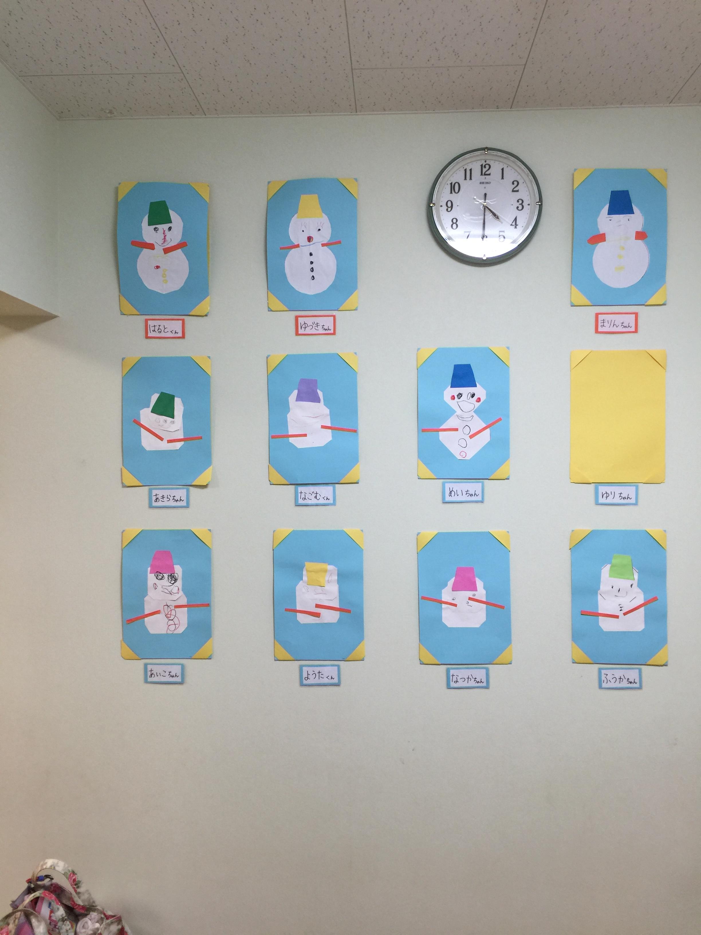 幼稚園の園内の画像